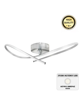 Jamel Megapap metallic Led ceiling light in white color 62x21x14cm.