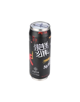 Θερμός Estia Travel Cup Save The Aegean 500ml Tokyo Underground